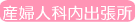 fÂ̗