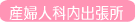 fÂ̗